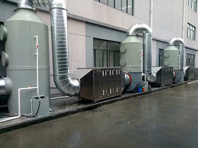 廢氣處理設(shè)備分幾種？